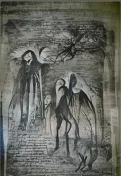 Дневник экзорциста