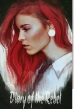 Дневник Бунтарки
