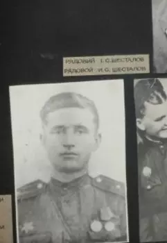 Дневник Героя