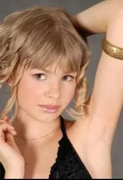 Дневники Нели