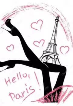 Дневники законченной авантюристки