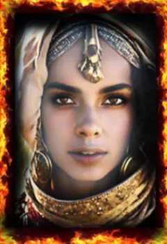 Дочь Артаксеркса