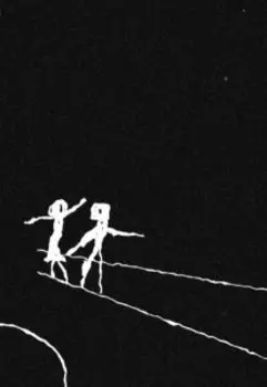 Дочь президента