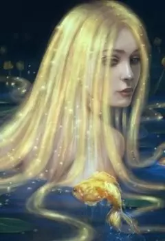 Дочь Русалки