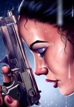 Дофаминовая психология