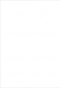 Доказательства