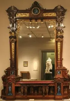 Дом хранителя зеркала