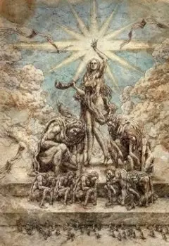 Дом на третьей улице.