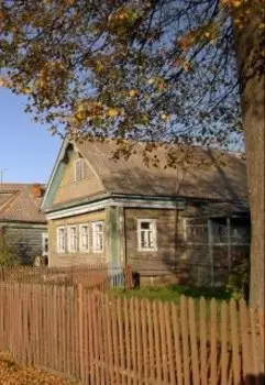 Дом с привидениями