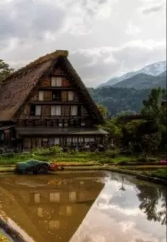 Дом там, где тебе хорошо