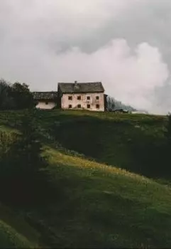 Домик Кэти. По ту сторону тумана