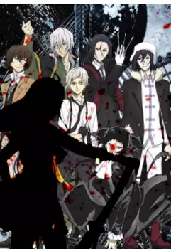 Доража тобой, я тебя потеряю