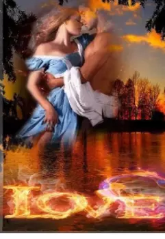 Дорога в никуда.