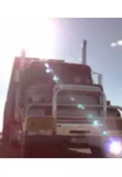 Дорожный знак "Кровавый цветок" рассказ