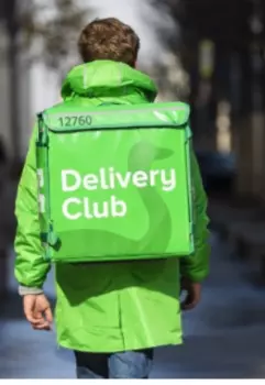 Доставка в зону смерти.