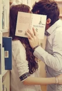 Дотронься до меня