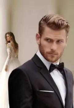 Доверинная