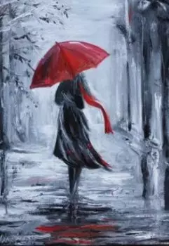 Дождливый город N...