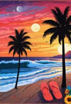 Дожить до утра