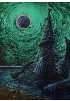 Драгоник: Цикл — «апокалипсис»