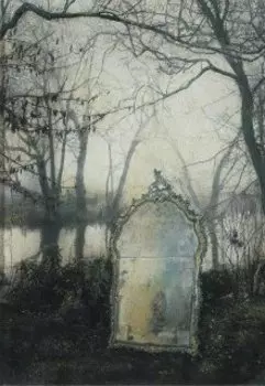 Дракон из разбитого зеркала