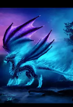 Дракон в моём мире