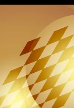 Драконова Академия. Книга на конкурс.