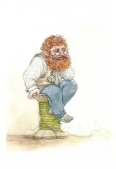 Друг домовой