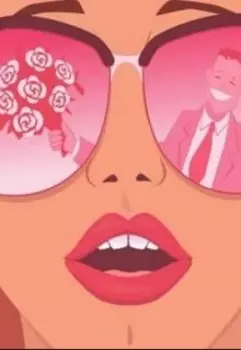 Друг на час