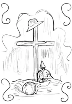 Друг на Рождество