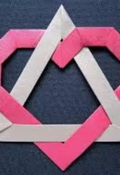 Дружба Любовь Ненависть