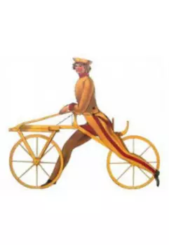 Дтю им. Артамонова Е.М.