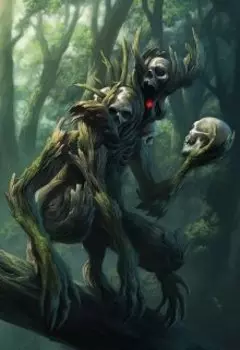 Дух природы