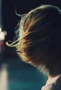 Думающее сердце