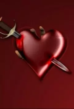 Душа взамен ножа