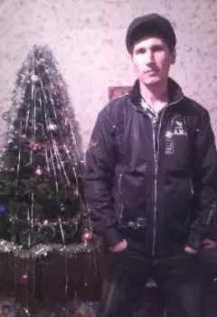 Душевная основа