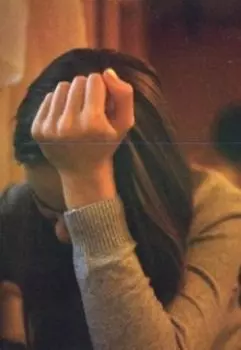 "Душевно больная"