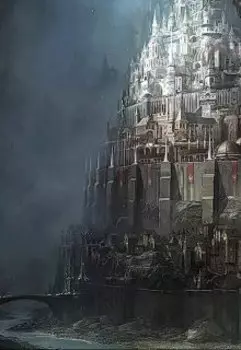 Души созданные огнём