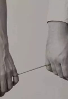 Два человека