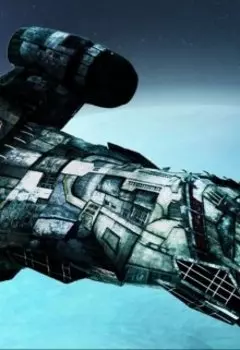 Двадцатая жизнь