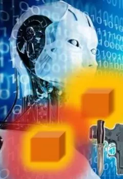 Движение - Жизнь