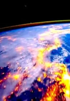 Двойной переход