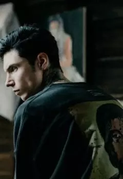 Дым предвестник неудач, проиграй мне