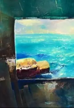 Единожды оглянись назад