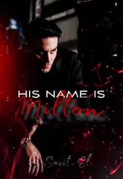 Его зовут Милтон