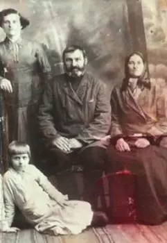 Ехали Цыгане...