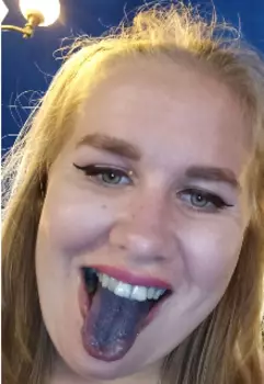 Екатерина Кудрявцева