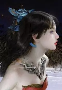 En^ Инверсия гнева