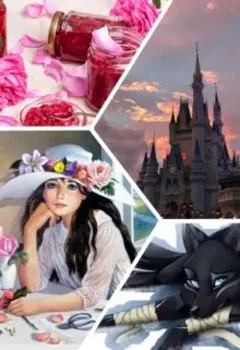 Её имя - цветок