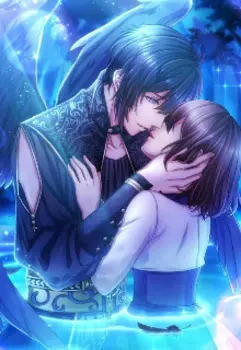 Если бы не ты!